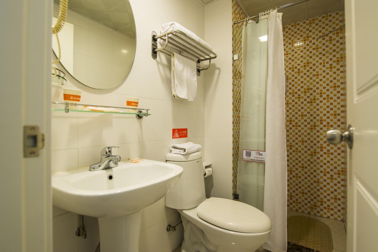 Home Inn Beijing Dinghui Bridge Wuluju Metro Station Exterior foto
